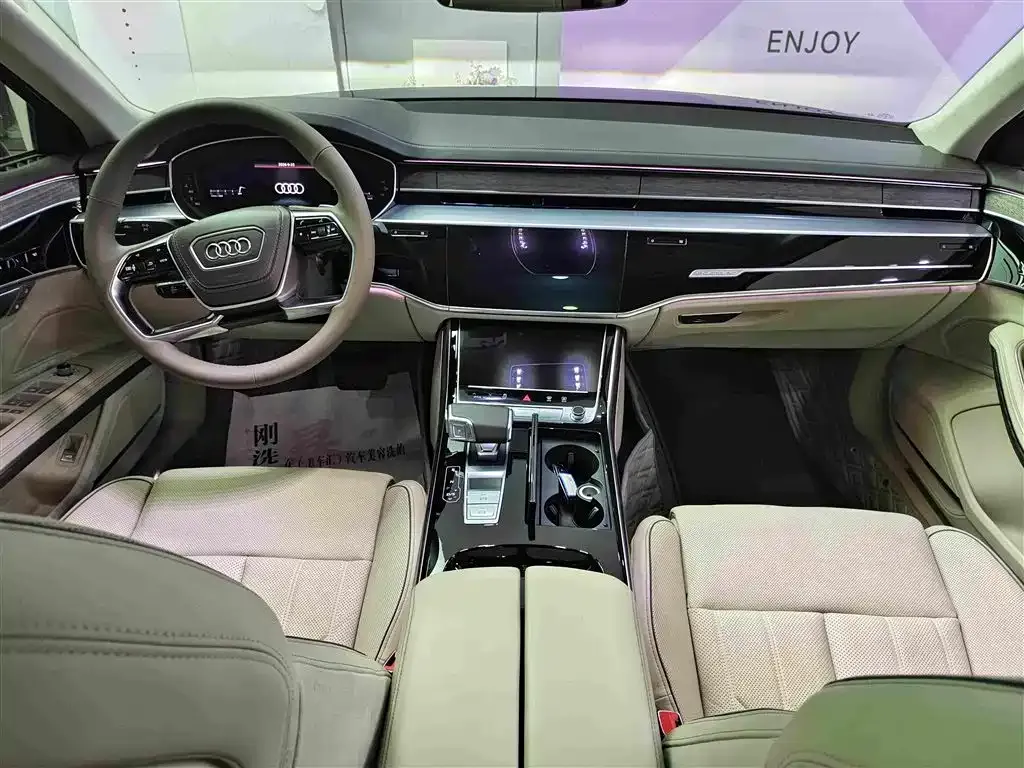 Audi A8 — фото 2