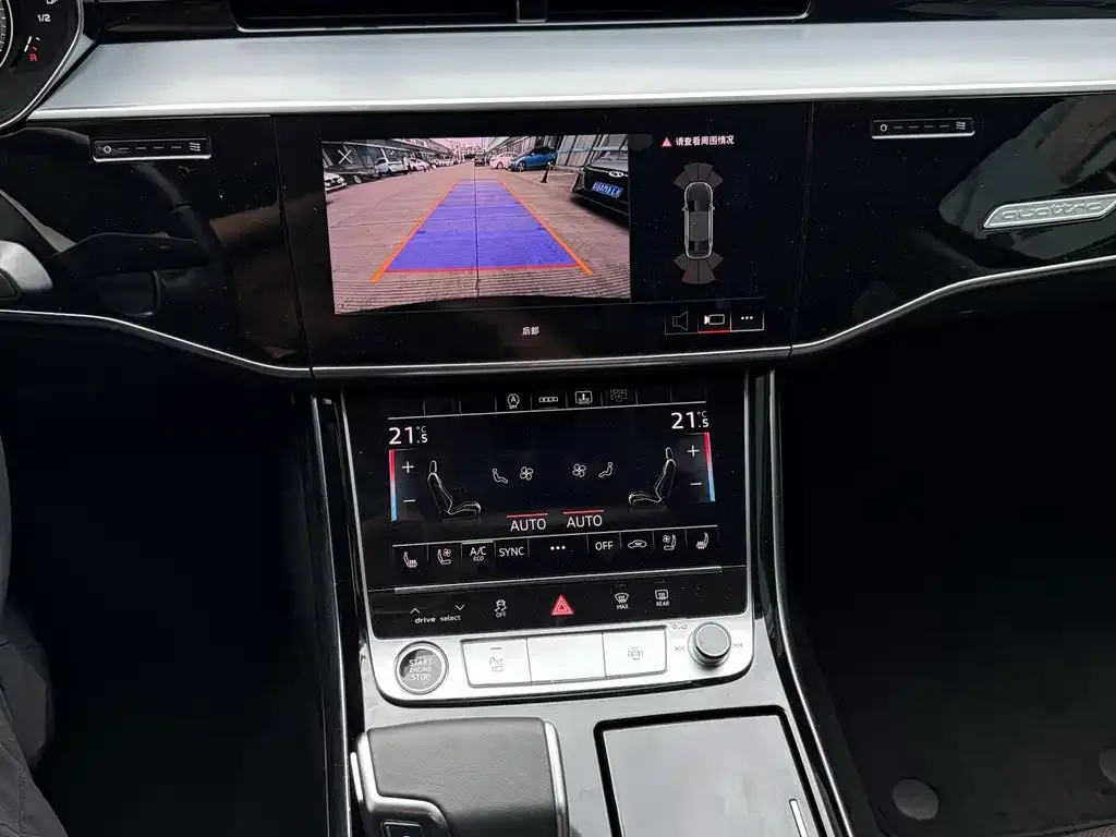 Audi A8 — фото 3