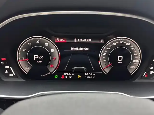 Audi Q3 Sportback — фото 2