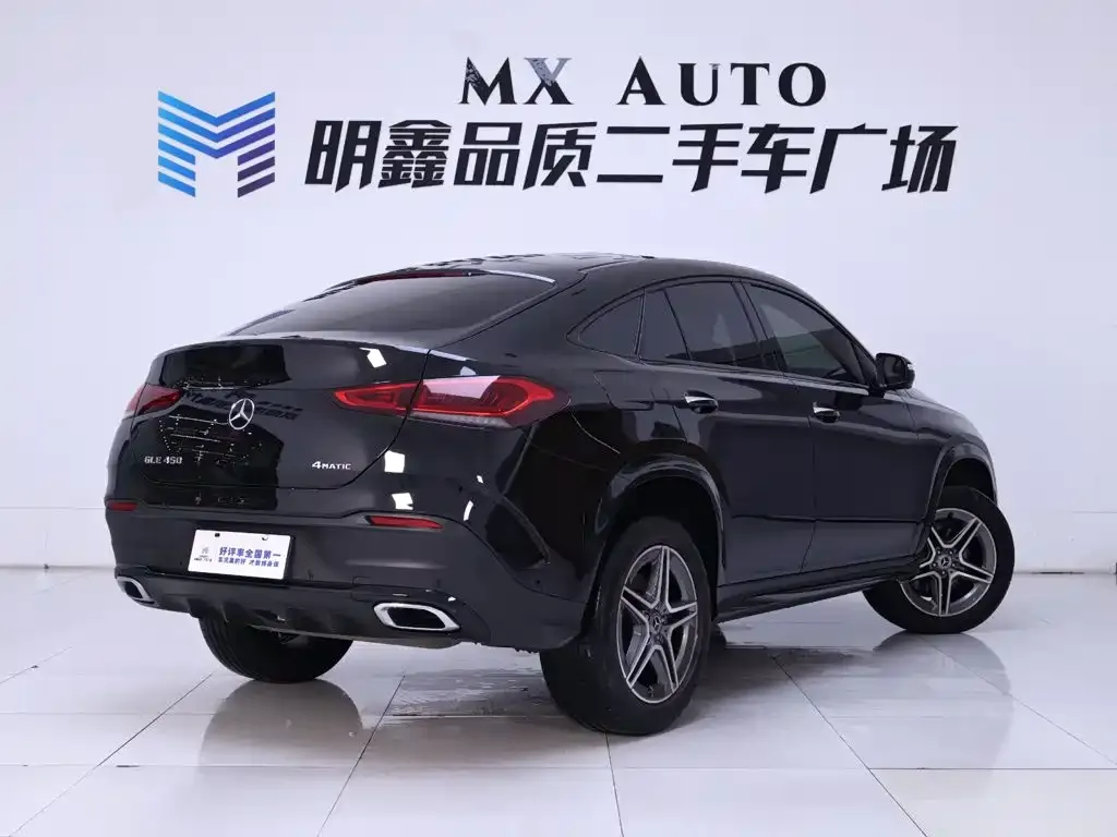 Mercedes-Benz GLE Coupe — фото 2