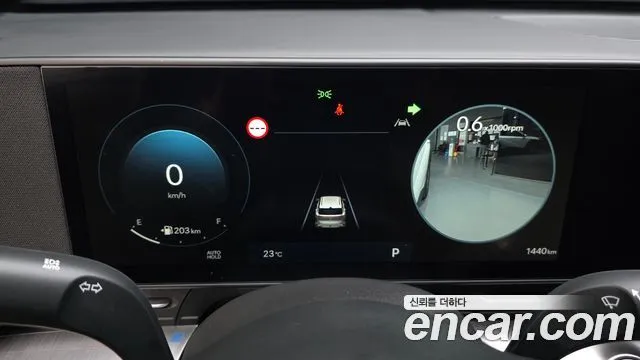 Hyundai Kona — фото 10
