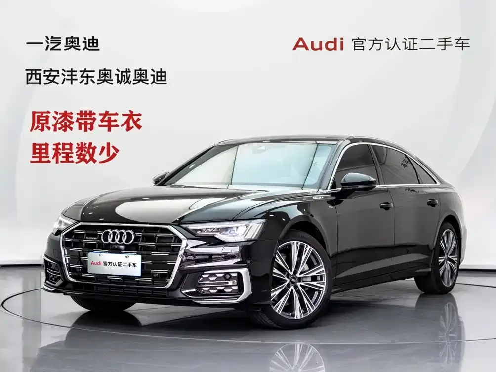 Audi A6L — фото 1