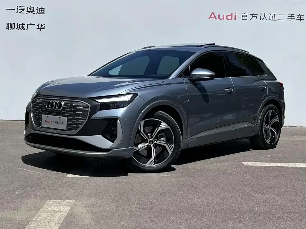 Audi Q4 e-tron — фото 1