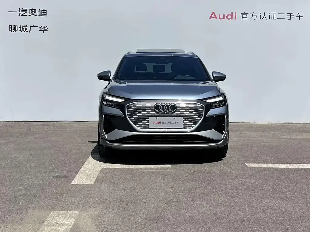 Audi Q4 e-tron — фото 4