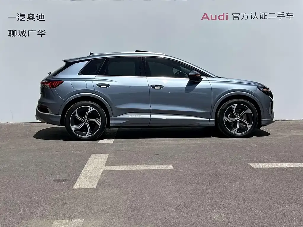 Audi Q4 e-tron — фото 9