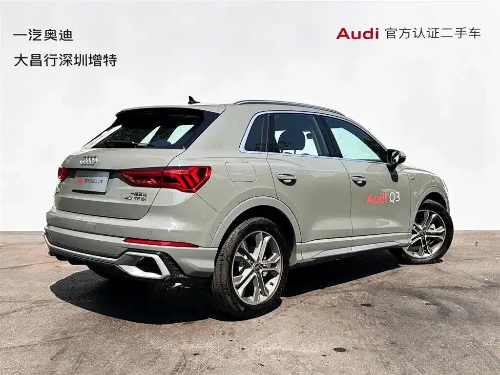 Audi Q3 — фото 7
