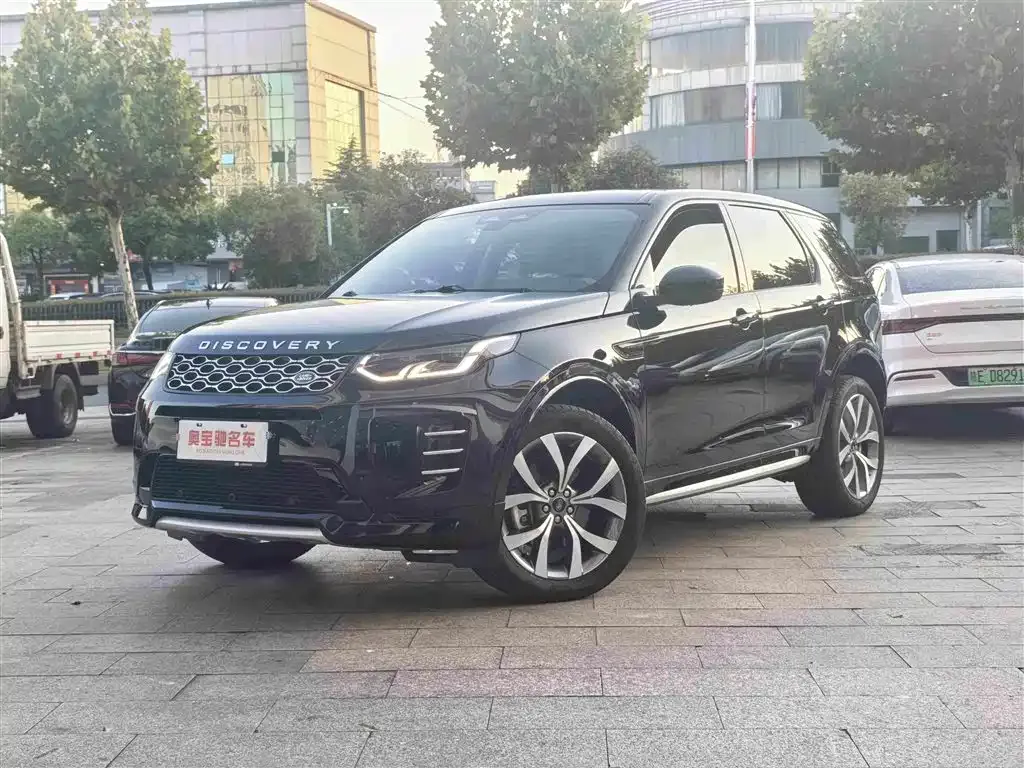 Land Rover Discovery Sport — фото 1