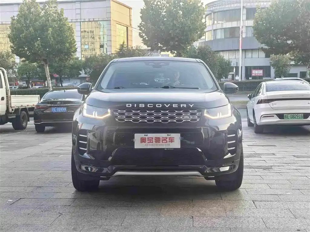 Land Rover Discovery Sport — фото 5