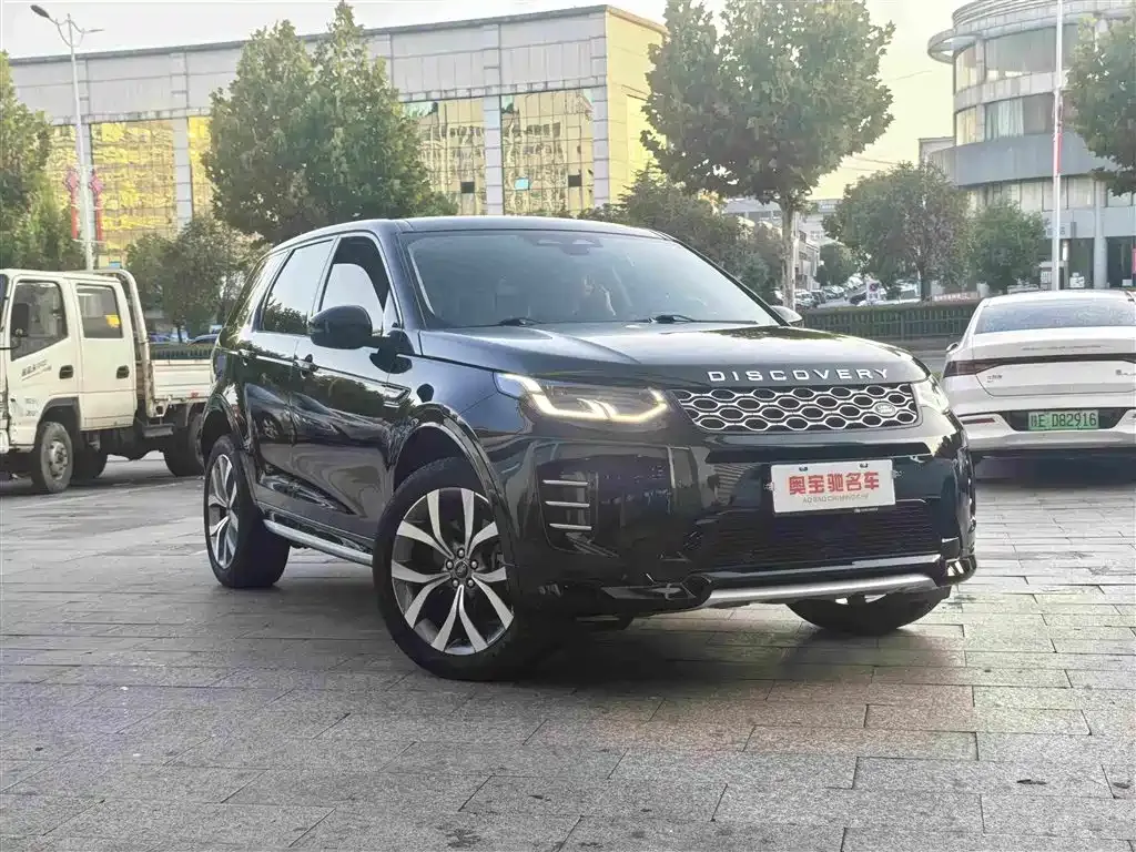Land Rover Discovery Sport — фото 9