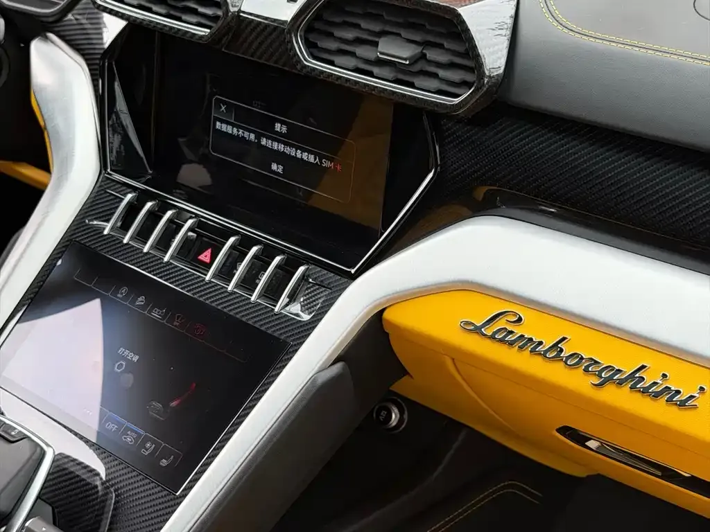 Lamborghini Urus — фото 4