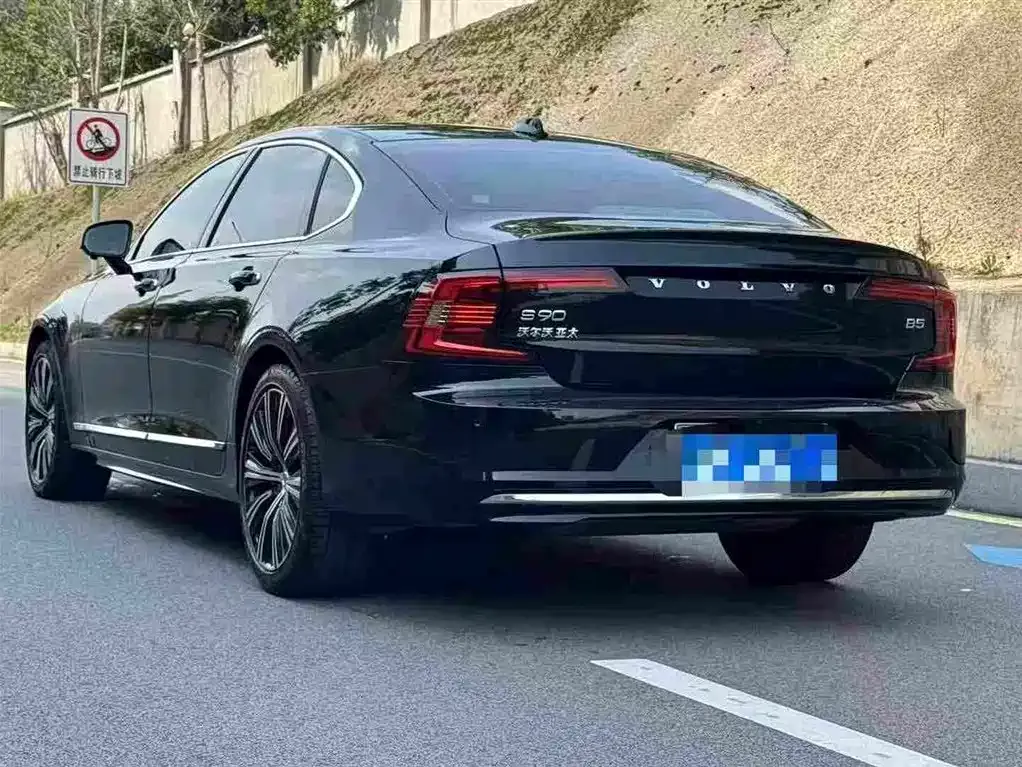 Volvo S90 — фото 9