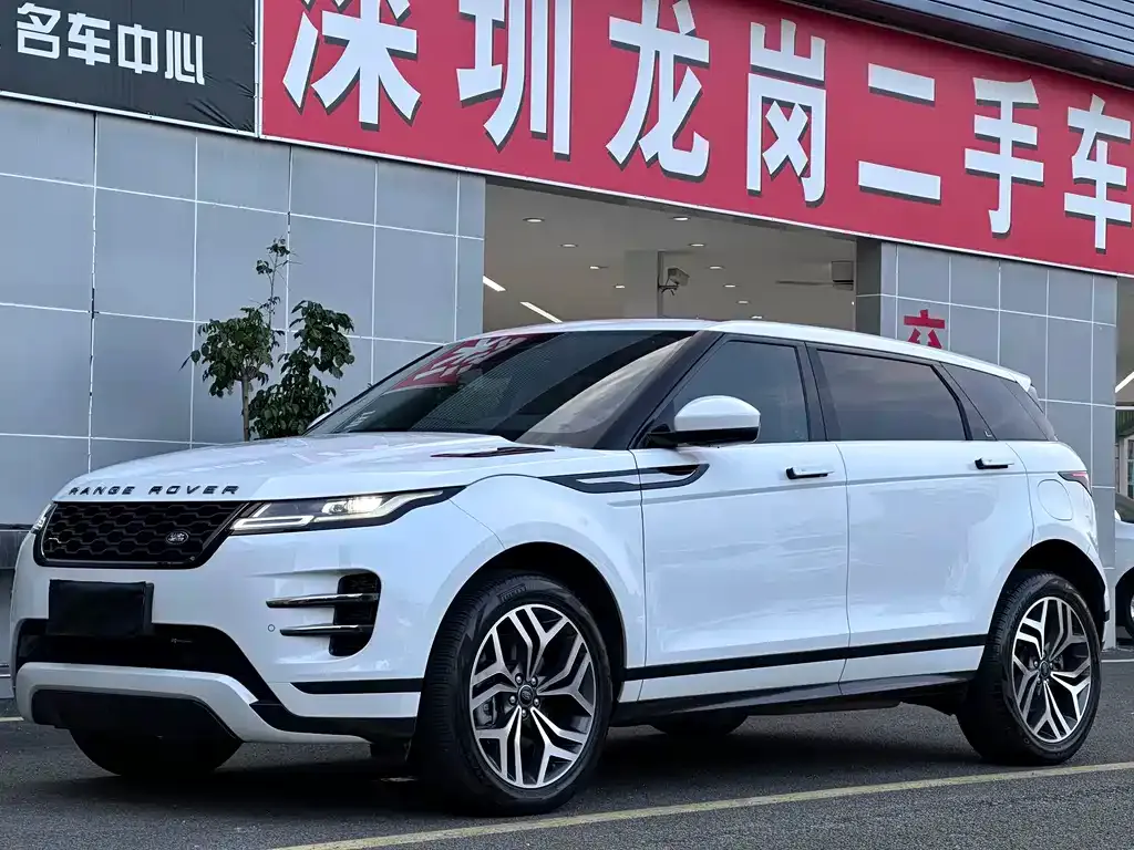 Land Rover Evoque PHEV — фото 1