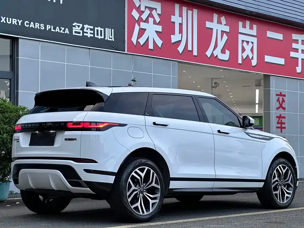 Land Rover Evoque PHEV — фото 9