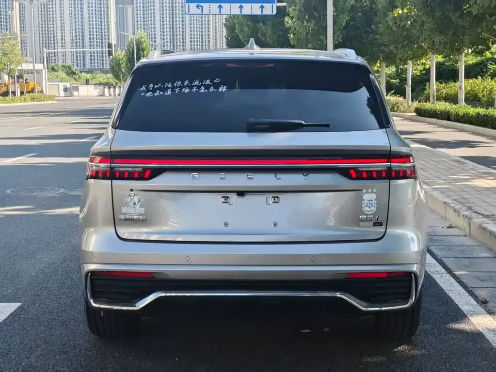 Geely Xingyue L — фото 7