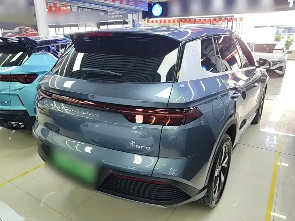 BYD Pro New Energy — фото 4