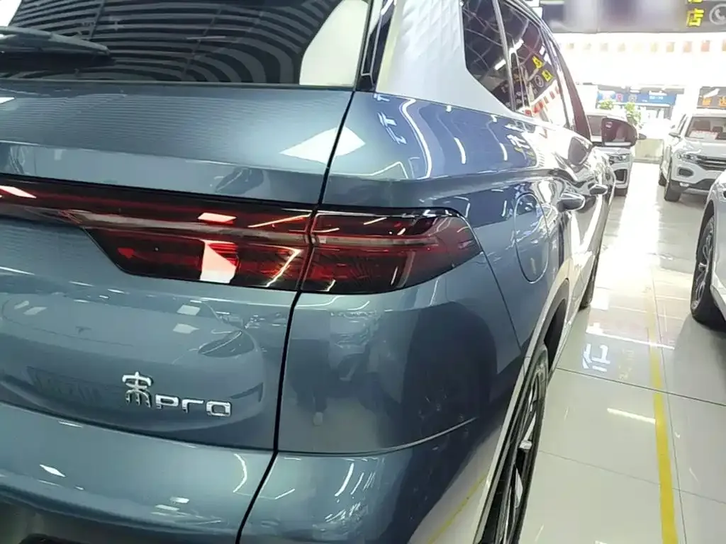 BYD Pro New Energy — фото 3