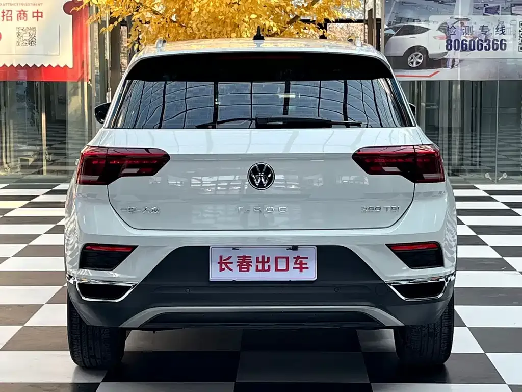 Volkswagen T-Roc — фото 5