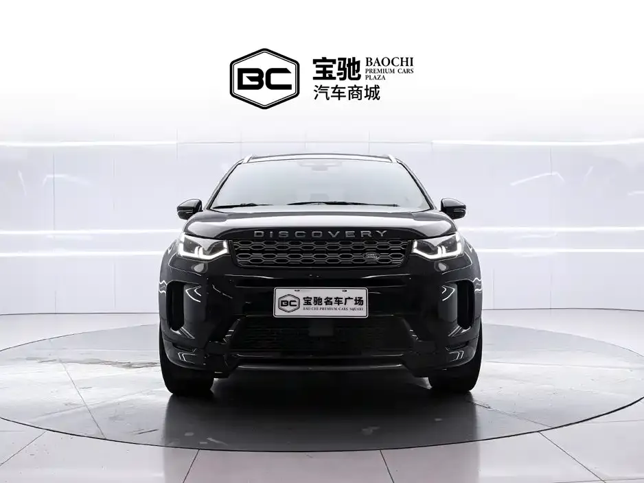 Land Rover Discovery Sport — фото 3