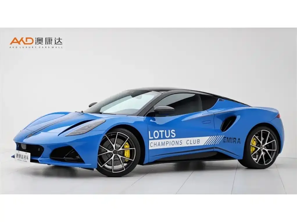 Lotus Emira — фото 1