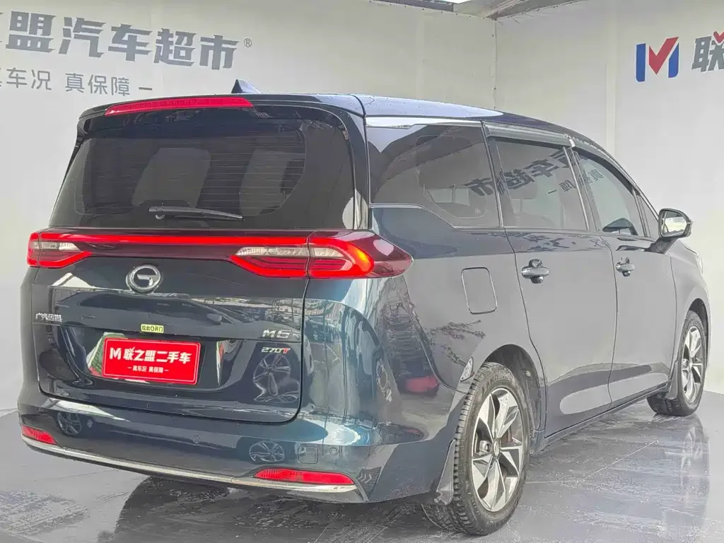 GAC Motor Trumpchi M6 — фото 9