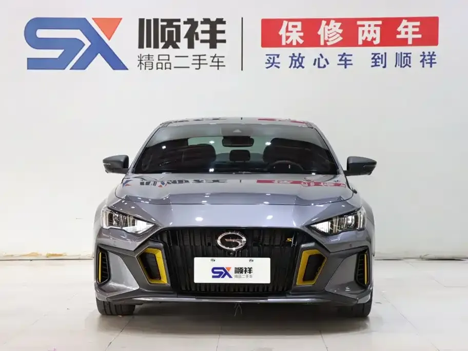 GAC Motor Shadow Leopard — фото 2