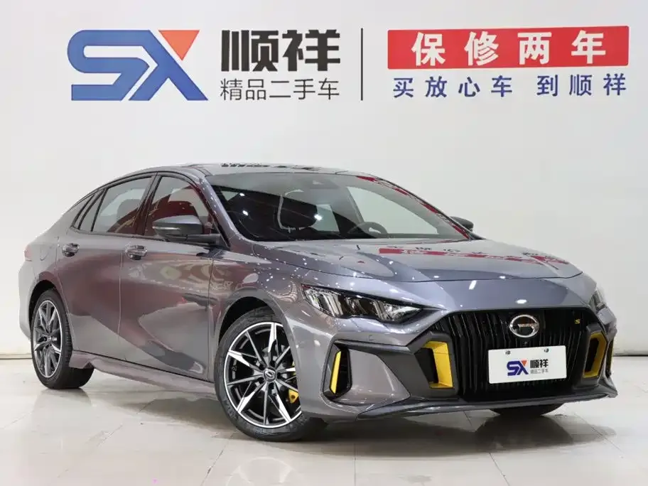 GAC Motor Shadow Leopard — фото 4