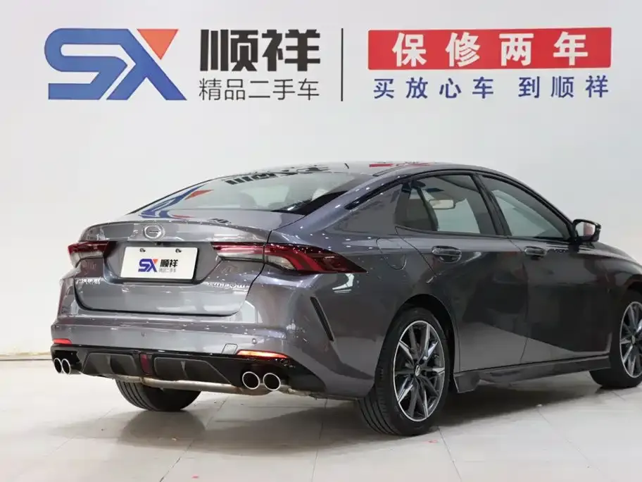 GAC Motor Shadow Leopard — фото 3