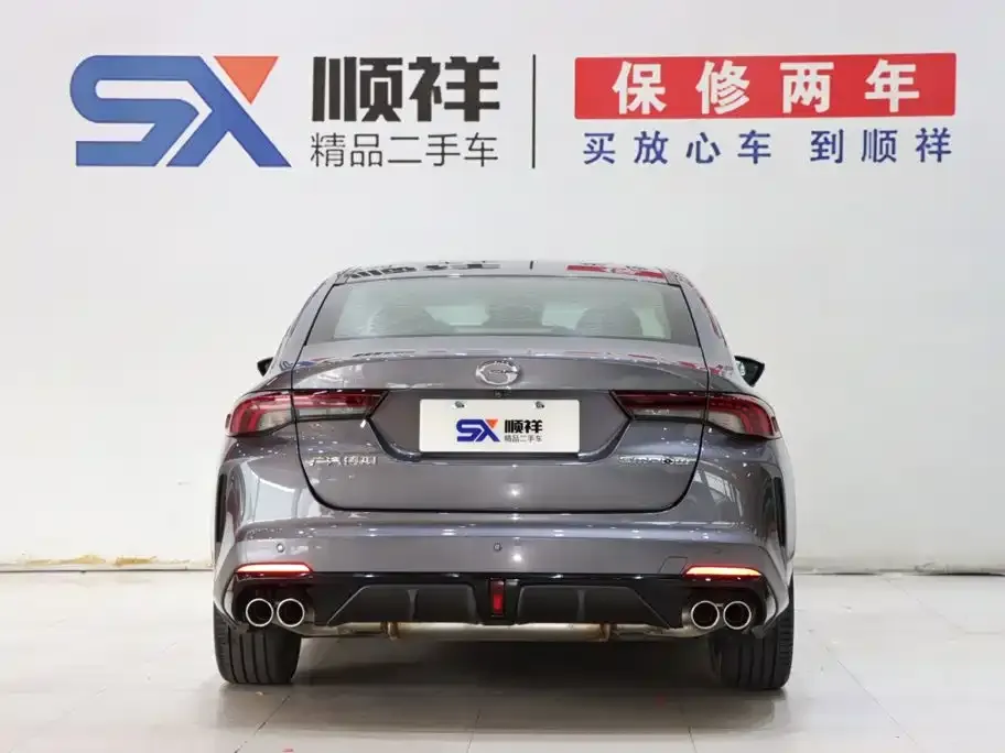 GAC Motor Shadow Leopard — фото 8