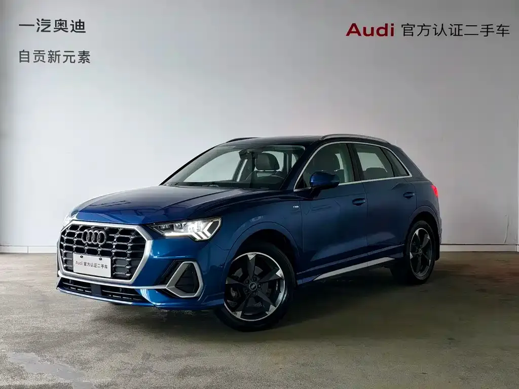Audi Q3 — фото 1