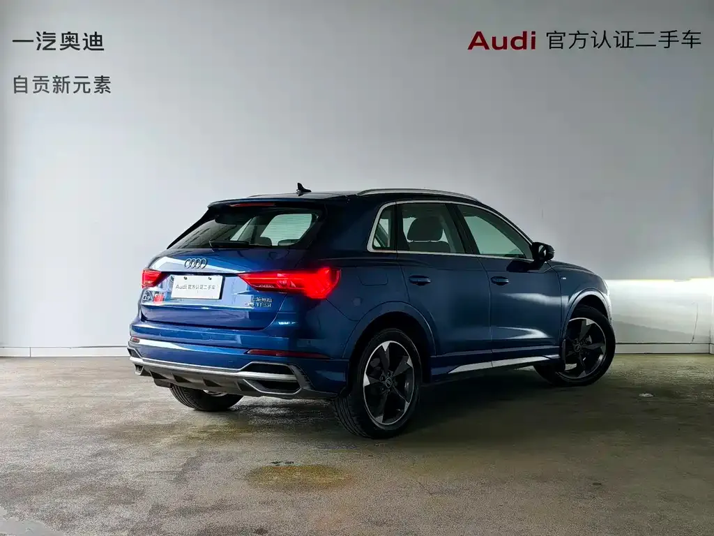 Audi Q3 — фото 10