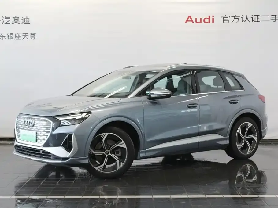 Audi Q4 e-tron — фото 1
