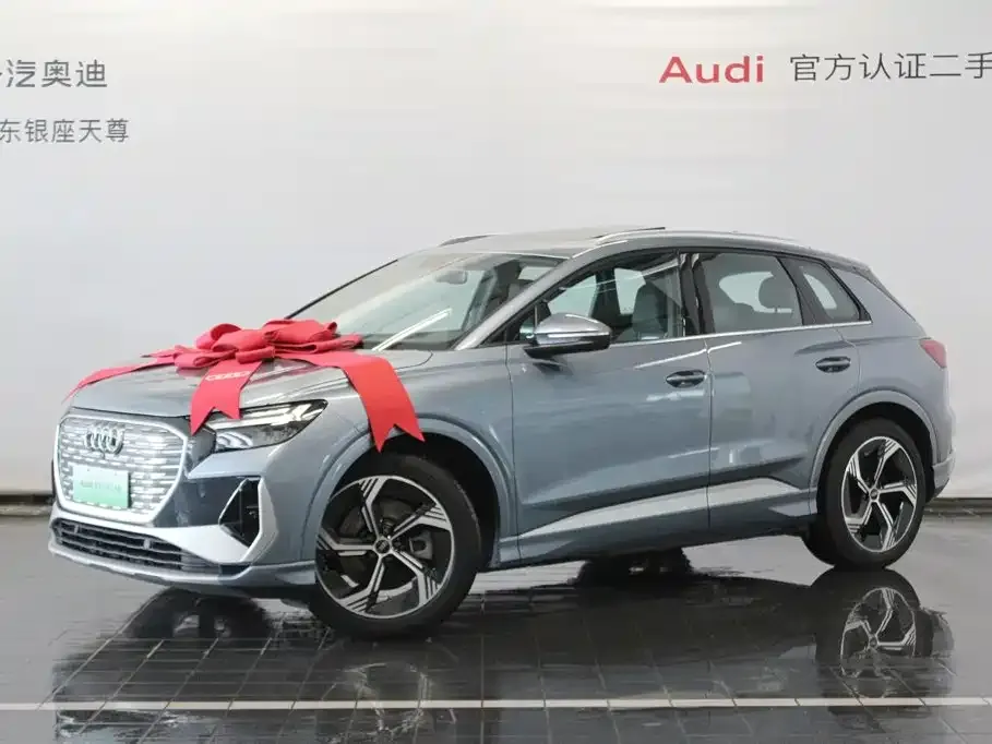 Audi Q4 e-tron — фото 10