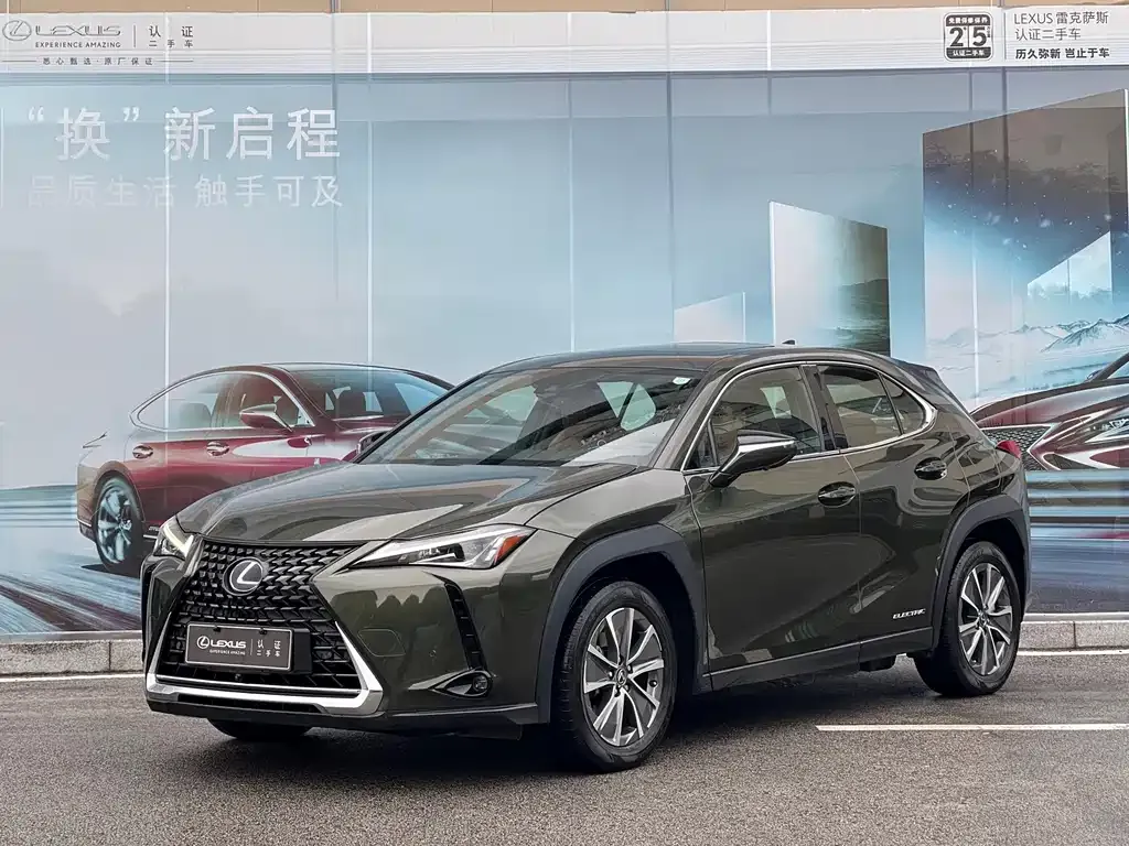 Lexus UX New Energy — фото 1