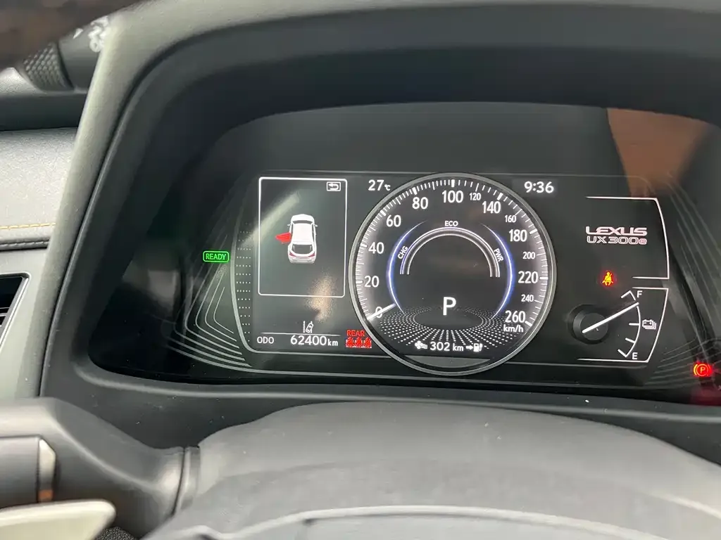 Lexus UX New Energy — фото 7