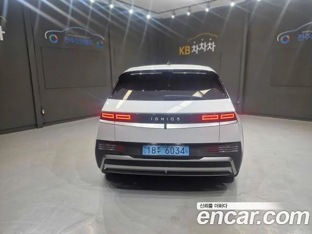 Hyundai Ioniq5 — фото 4