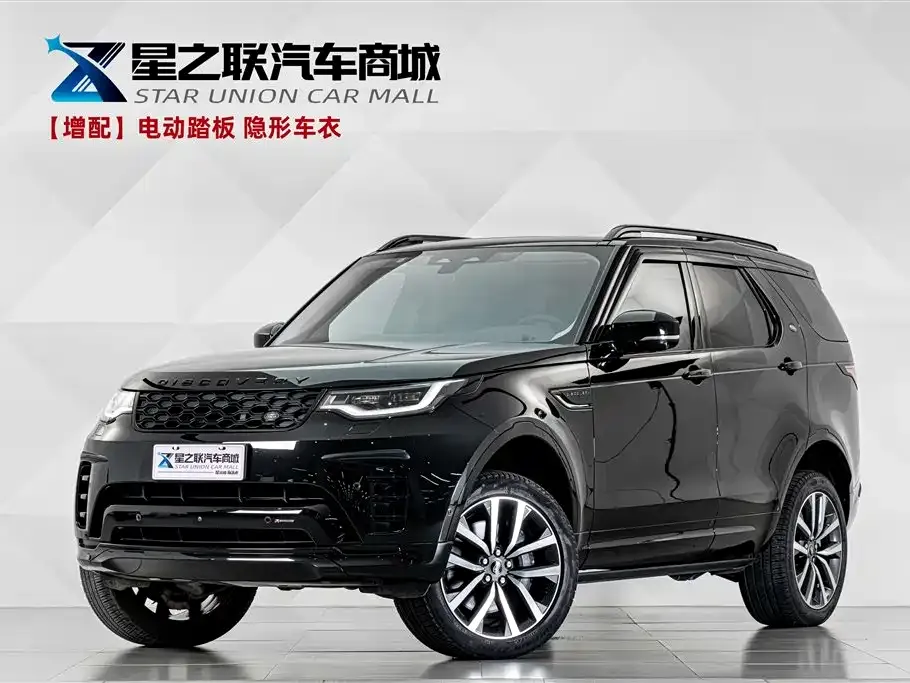 Land Rover Discovery — фото 1