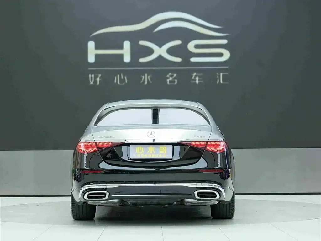 Mercedes-Benz S-Class — фото 10
