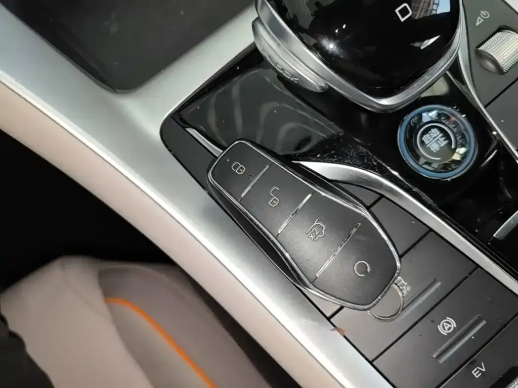 BYD Pro New Energy — фото 3