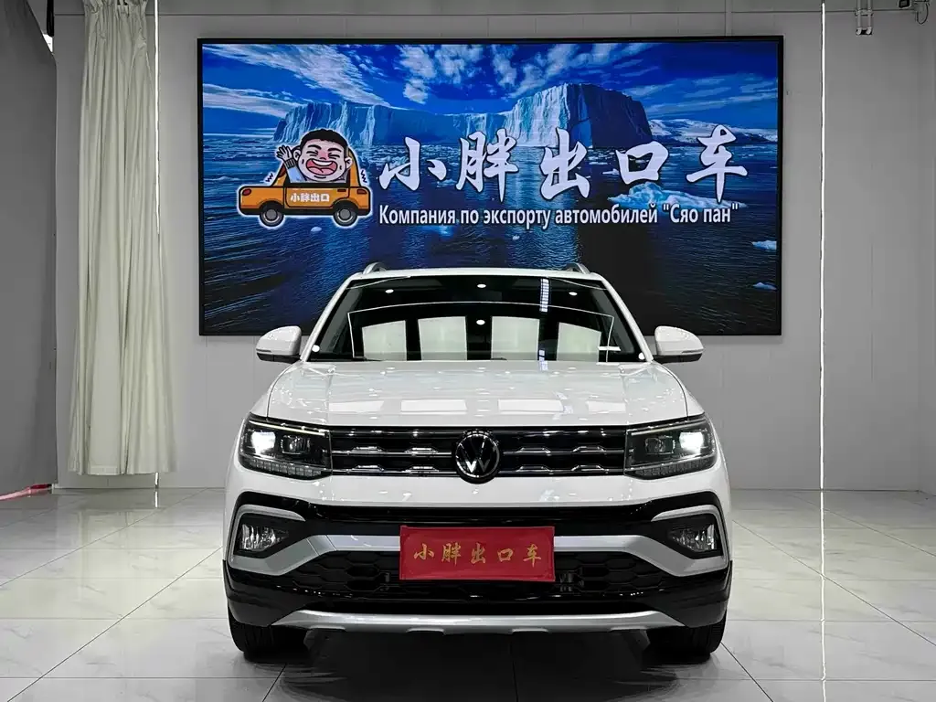 Volkswagen T-Cross — фото 2