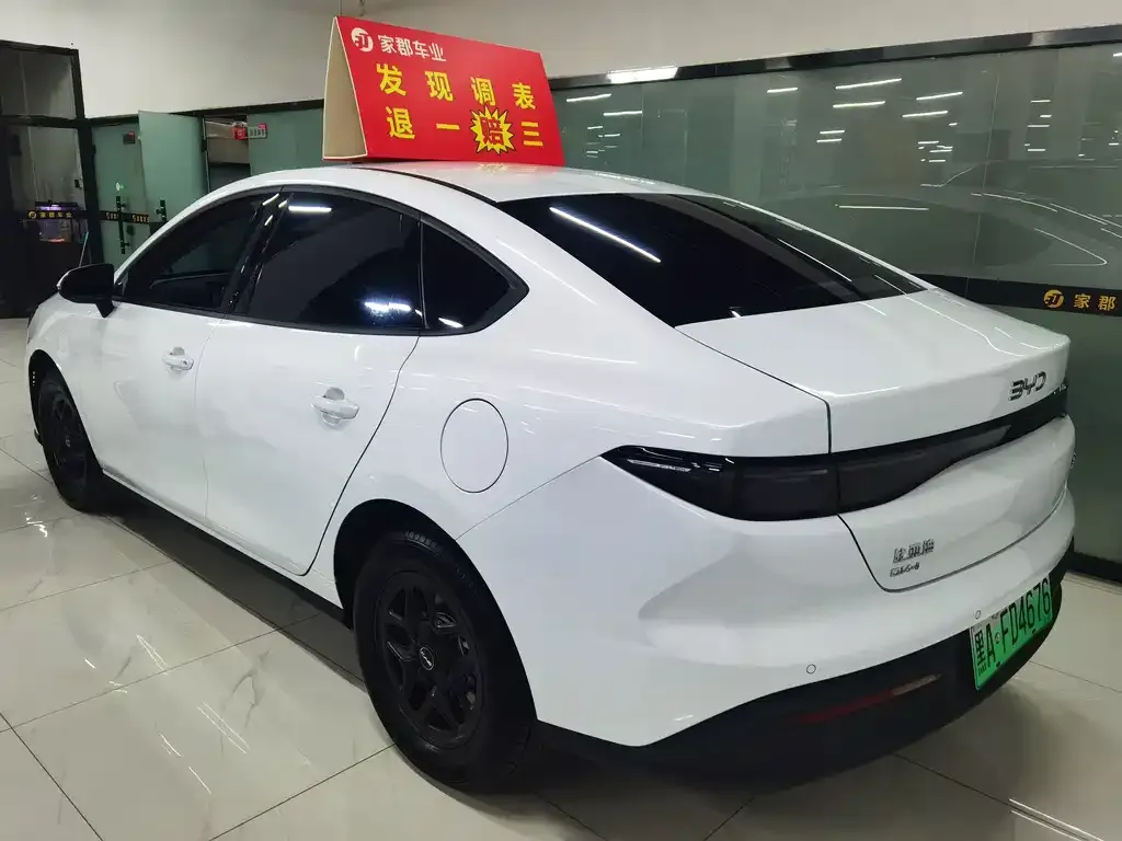 BYD Seal 05 DM-i — фото 2