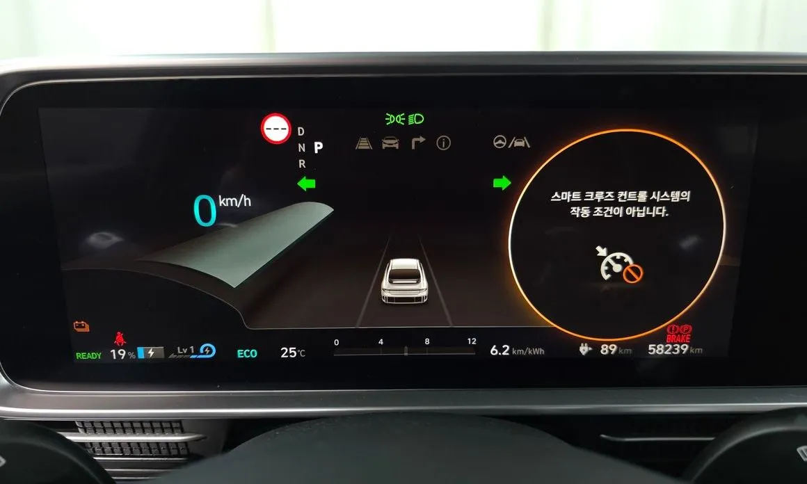 Hyundai Ioniq6 — фото 7