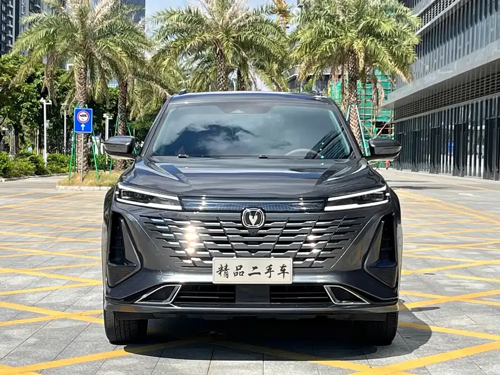 Changan CS75 PLUS — фото 10