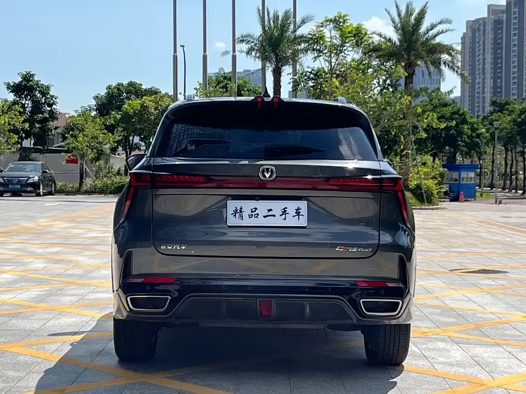 Changan CS75 PLUS — фото 5