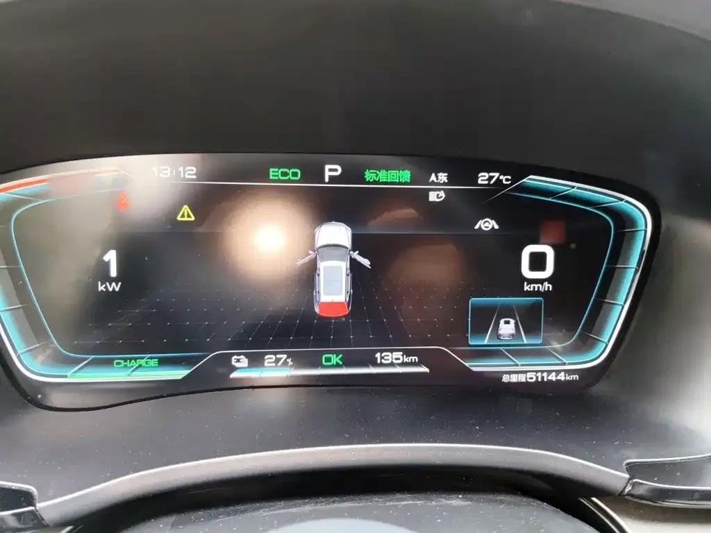 BYD PLUS New Energy — фото 10