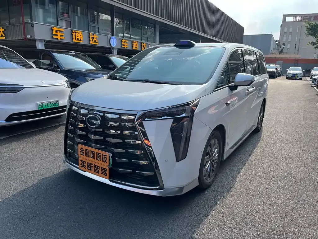 GAC Motor Trumpchi Xiangwang M8 — фото 6