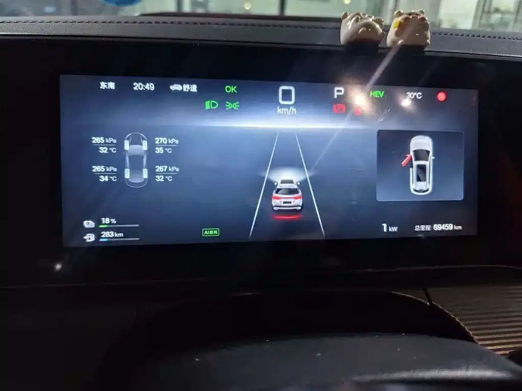BYD L DM-i — фото 6