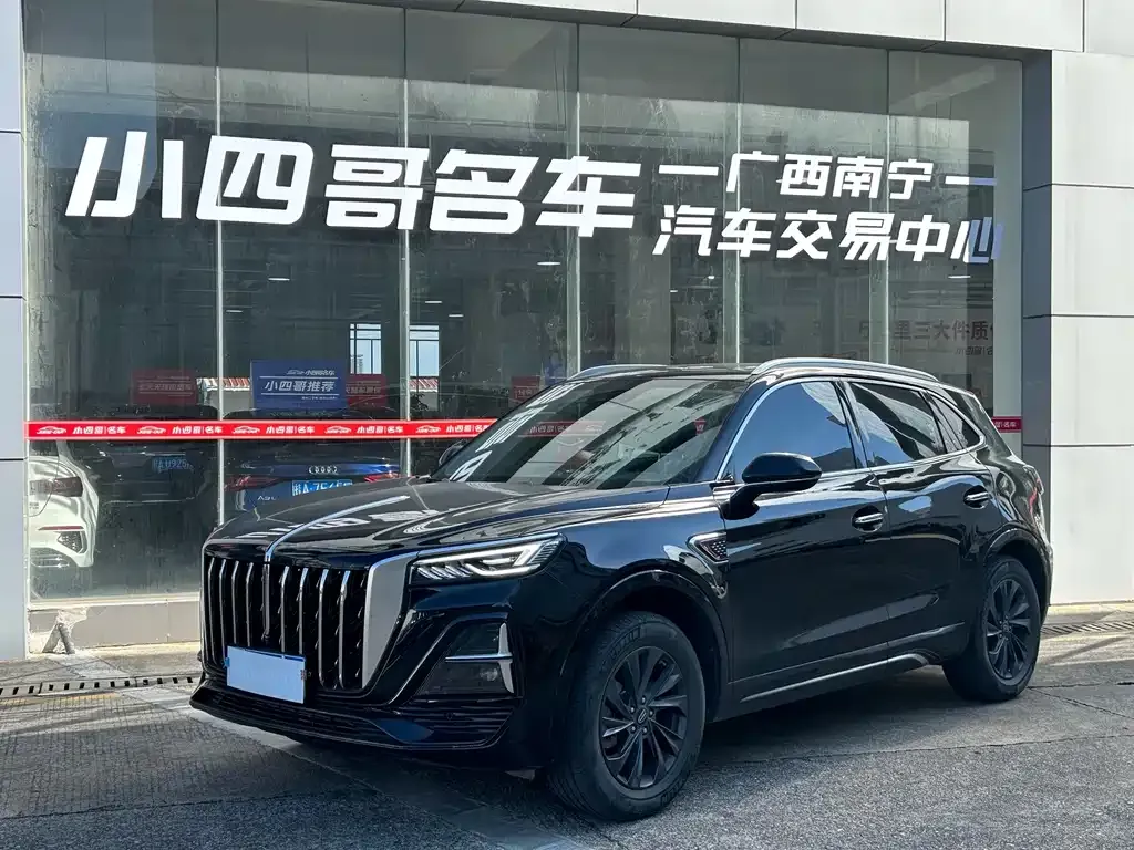 Hongqi HS5 — фото 1