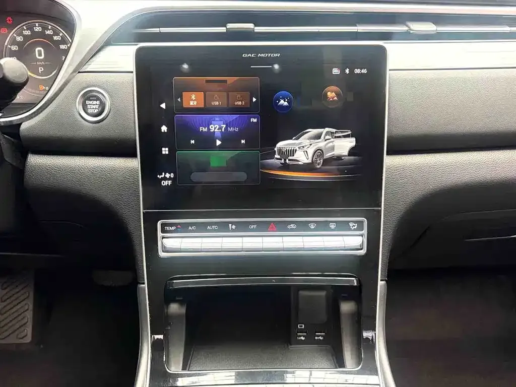 GAC Motor GS4 Plus — фото 6