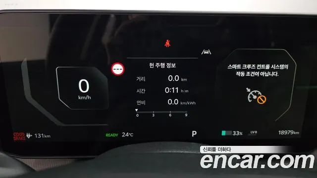 Kia EV4 — фото 4