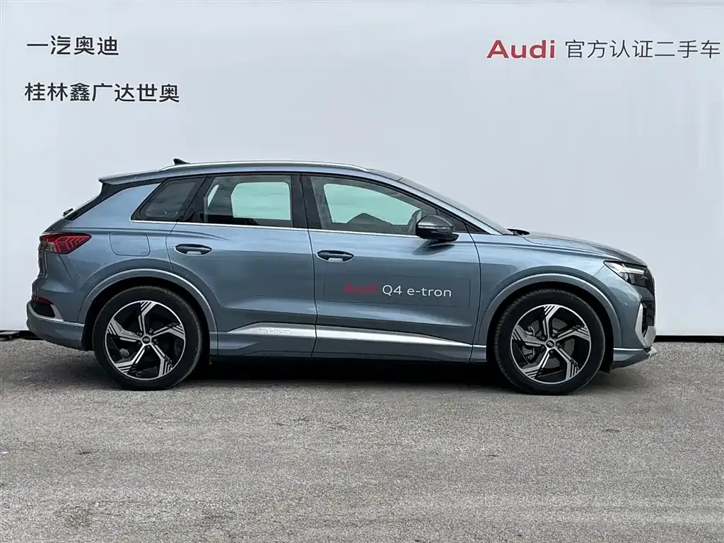 Audi Q4 e-tron — фото 5